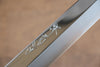 Sakai Kikumori VG10 Mirrored Finish Yanagiba 240mm Magnolia Handle - Seisuke Knife - Slide 5