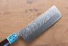 Yu Kurosaki Fujin SG2 Hammered Damascus Nakiri 165mm Wenge Handle - Seisuke Knife