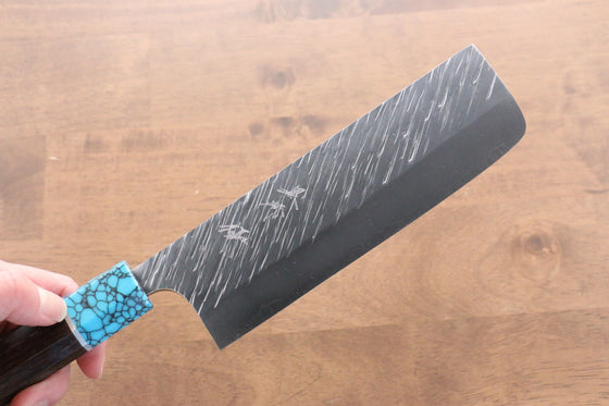 Yu Kurosaki Fujin SG2 Hammered Damascus Nakiri 165mm Wenge Handle - Seisuke Knife