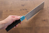 Yu Kurosaki Fujin SG2 Hammered Damascus Nakiri 165mm Wenge Handle - Seisuke Knife