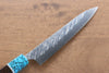 Yu Kurosaki Fujin SG2 Hammered Damascus Petty-Utility 150mm Wenge(ferrule: Turquoise with Ring) Handle - Seisuke Knife