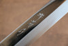 Sakai Kikumori VG10 Mirrored Finish Kiritsuke Yanagiba 300mm Magnolia Handle - Seisuke Knife - Slide 5