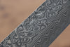 Yoshimi Kato SG2 Damascus Bunka 165mm Lacquered Sugi Cedar Handle - Seisuke Knife - Slide 5