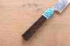 Yu Kurosaki Fujin SG2 Hammered Damascus Petty-Utility 150mm Wenge(ferrule: Turquoise with Ring) Handle - Seisuke Knife