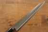 Jikko Silver Steel No.3 Yanagiba  240mm Shitan Handle - Seisuke Knife - Slide 3