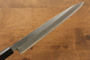 Jikko Silver Steel No.3 Yanagiba  240mm Shitan Handle - Seisuke Knife - Slide 4