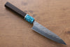 Yu Kurosaki Fujin SG2 Hammered Damascus Petty-Utility 120mm Wenge Handle - Seisuke Knife - Slide 1