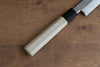 Sakai Kikumori VG10 Mirrored Finish Yanagiba 330mm with Magnolia Handle - Seisuke Knife - Slide 6