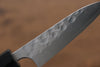 Yoshimi Kato SG2 Hammered (Maru) Petty-Utility 90mm with Black Honduras Handle - Seisuke Knife - Slide 5