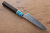 Yu Kurosaki Fujin SG2 Hammered Damascus Petty-Utility 120mm Wenge Handle - Seisuke Knife - Slide 2