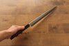 Jikko Silver Steel No.3 Yanagiba 240mm with Shitan Handle - Seisuke Knife