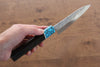 Yu Kurosaki Fujin SG2 Hammered Damascus Petty-Utility 120mm Wenge Handle - Seisuke Knife - Slide 7