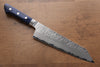 Seisuke Blue Steel No.2 Nashiji Japanese Kiritsuke Santoku & Kiritsuke Petty Navy blue Pakka wood Handle - Seisuke Knife - Slide 12