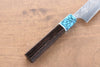 Yu Kurosaki Fujin SG2 Hammered Damascus Petty-Utility 120mm Wenge Handle - Seisuke Knife - Slide 6