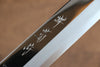 Sakai Kikumori VG10 Mirrored Finish Yanagiba 300mm Magnolia Handle - Seisuke Knife - Slide 5