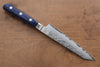 Seisuke Blue Steel No.2 Nashiji Japanese Kiritsuke Santoku & Kiritsuke Petty Navy blue Pakka wood Handle - Seisuke Knife - Slide 3