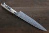 Takeshi Saji SG2 Black Damascus Gyuto Japanese Chef Knife 210mm with Deer Horn handle - Seisuke Knife