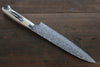 Takeshi Saji SG2 Black Damascus Gyuto 210mm Cow Bone Handle - Seisuke Knife - Slide 2