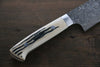 Takeshi Saji SG2 Black Damascus Gyuto 210mm Cow Bone Handle - Seisuke Knife - Slide 11