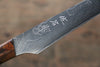 Takeshi Saji VG10 Diamond Finish Steak 125mm Ironwood Handle - Seisuke Knife - Slide 6