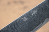 Seisuke Nami AUS10 Mirrored Finish Damascus Gyuto 210mm with Oak Handle - Seisuke Knife