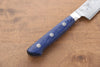 Seisuke Blue Steel No.2 Nashiji Japanese Kiritsuke Santoku & Kiritsuke Petty Navy blue Pakka wood Handle - Seisuke Knife - Slide 9