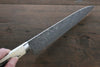 Takeshi Saji SG2 Black Damascus Gyuto 210mm Cow Bone Handle - Seisuke Knife - Slide 7