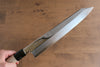 Sakai Kikumori VG10 Mirrored Finish Kiritsuke 270mm Magnolia Handle - Seisuke Knife - Slide 4