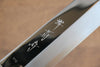 Sakai Kikumori VG10 Mirrored Finish Kiritsuke 270mm Magnolia Handle - Seisuke Knife - Slide 5