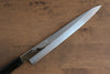 Sakai Kikumori VG10 Mirrored Finish Sujihiki 270mm Ebony Wood Handle - Seisuke Knife - Slide 3