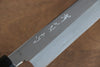 Sakai Kikumori VG10 Mirrored Finish Sujihiki 270mm Ebony Wood Handle - Seisuke Knife - Slide 5