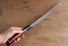 Yu Kurosaki Blue Steel No.2 Mirrored Finish Yanagiba 270mm Chinese Quince Handle - Seisuke Knife