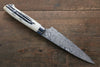 Takeshi Saji SG2 Black Damascus Petty-Utility 130mm White Cow Bone Handle - Seisuke Knife - Slide 2