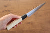 Jikko White Steel No.2 Petty-Utility 150mm Magnolia Handle - Seisuke Knife