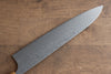 Anryu VG10 Migaki Finished Damascus Gyuto  240mm Oak Handle - Seisuke Knife