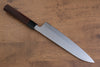 Makoto Kurosaki VG10 Maru Hammered Damascus Gyuto 210mm with Shitan Handle - Seisuke Knife - Slide 2