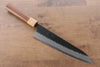 Seisuke Kokubyaku Blue Super Hammered Kurouchi Gyuto 210mm Morado Handle - Seisuke Knife - Slide 1