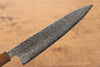 Seisuke ZA-18 Mirrored Finish Damascus Gyuto 210mm Oak Handle - Seisuke Knife