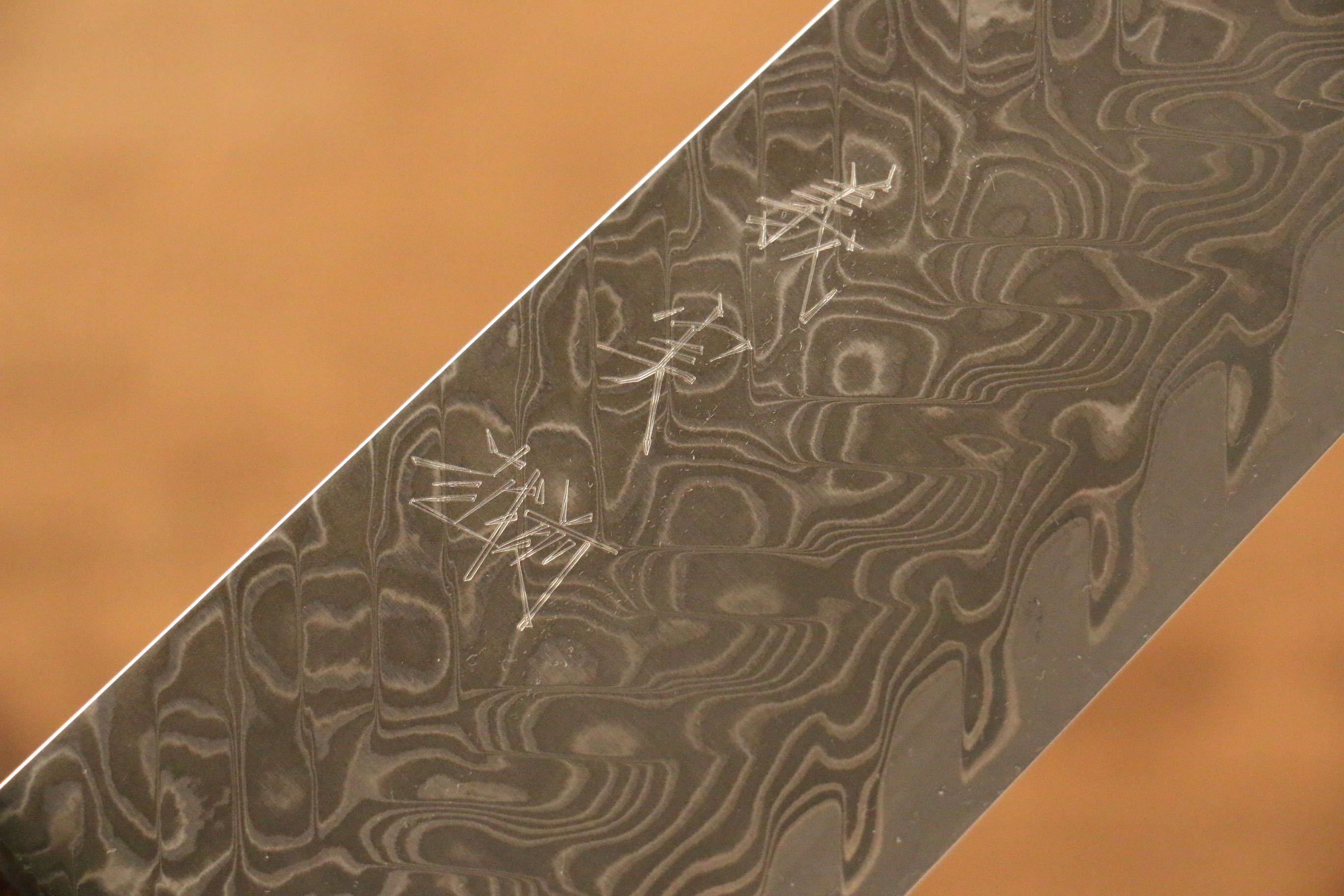 Yoshimi Kato SG2 Damascus Gyuto 210mm Lacquered Sugi Cedar Wood Handle - Seisuke Knife