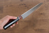 Seisuke VG10 Damascus Gyuto 210mm with Black Pakkawood Handle - Seisuke Knife - Slide 7