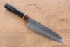 Seisuke VG10 Damascus Santoku 180mm Black Pakka wood Handle - Seisuke Knife - Slide 1