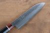 Seisuke VG10 Damascus Santoku 180mm Black Pakka wood Handle - Seisuke Knife - Slide 3