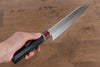 Seisuke VG10 Damascus Santoku 180mm Black Pakka wood Handle - Seisuke Knife - Slide 6