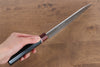 Seisuke VG10 Damascus Santoku 180mm Black Pakka wood Handle - Seisuke Knife - Slide 7