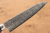 Seisuke Kagami AUS10 Mirrored Finish Damascus Gyuto 180mm Black Pakka wood Handle - Seisuke Knife - Slide 4
