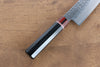 Seisuke VG10 Damascus Santoku 180mm Black Pakka wood Handle - Seisuke Knife - Slide 8