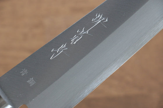 Sakai Kikumori Blue Steel No.1 Gyuto 175mm Green Pakka wood Handle - Seisuke Knife