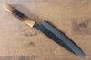 Seisuke White Steel No.2 Gyuto 210mm with Burnt Oak (Mehakkaku) Handle - Seisuke Knife - Slide 2