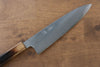 Seisuke White Steel No.2 Gyuto 210mm with Burnt Oak (Mehakkaku) Handle - Seisuke Knife - Slide 3