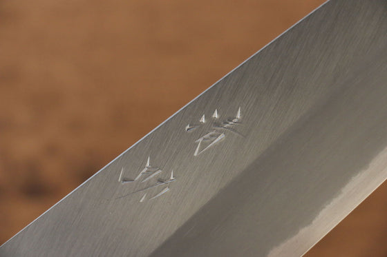 Seisuke White Steel No.2 Gyuto 210mm with Burnt Oak (Mehakkaku) Handle - Seisuke Knife